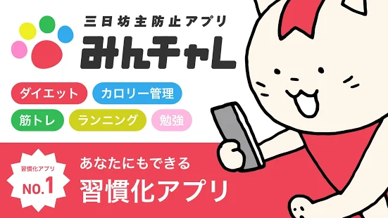 集中力が続かない原因とは 集中力を高める10のコツを徹底解説