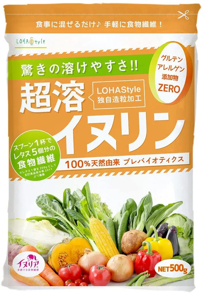 人気の新作 仙台 陣中 牛タン仙台ラー油 辛口 100g 008544 12個入り 4541178115814 fucoa.cl