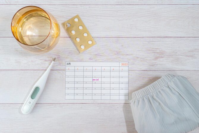 メリットに注目